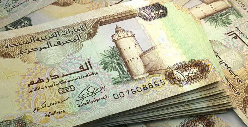 1000 AED